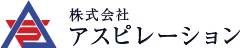 株式会社アスピレーション